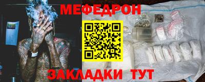 ECSTASY Будённовск