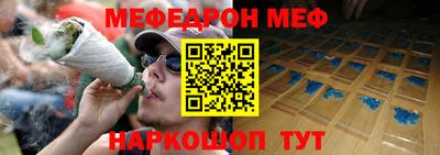 кокс Бугуруслан