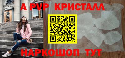 ECSTASY Будённовск