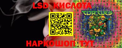 кокс Бугуруслан