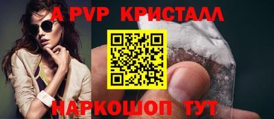 ECSTASY Будённовск