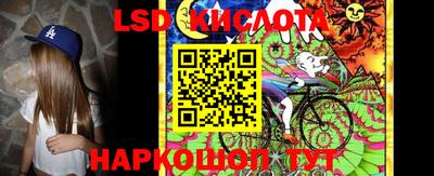 соль ск Бузулук