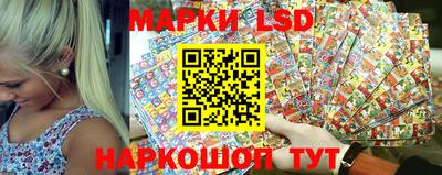 кокс Бугуруслан