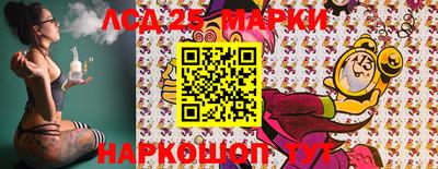 кокс Бугуруслан