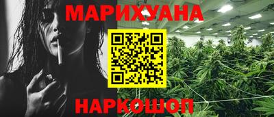 ECSTASY Будённовск
