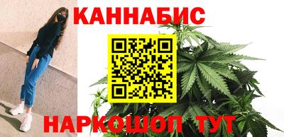 соль ск Бузулук