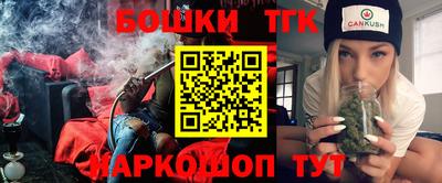 ECSTASY Будённовск