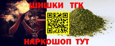 ECSTASY Будённовск