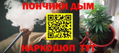 ECSTASY Будённовск