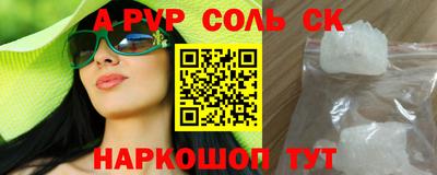 кокс Бугуруслан