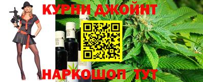 соль ск Бузулук