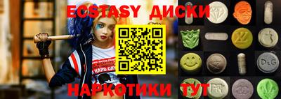 кокс Бугуруслан