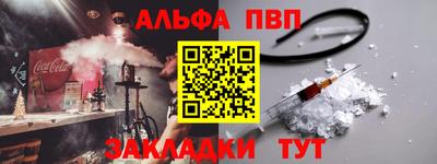 ECSTASY Будённовск