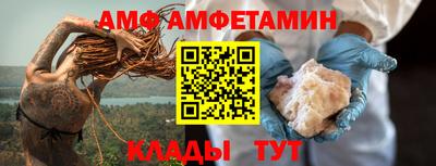 кокс Бугуруслан