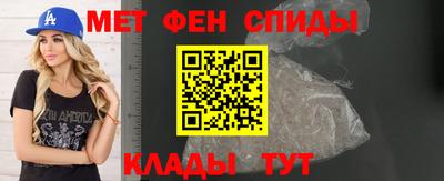 ECSTASY Будённовск