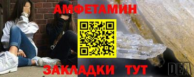 кокс Бугуруслан