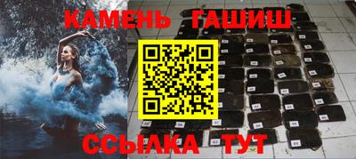 соль ск Бузулук