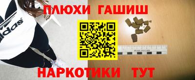кокс Бугуруслан