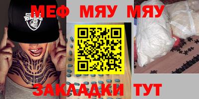 кокс Бугуруслан