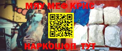 кокс Бугуруслан