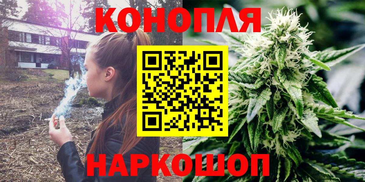 Октябрьский  Бошки марихуана Amnesia  Конопля Bruce Banner  Вход с VPN  Марихуана план  МАРИХУАНА марихуана 
