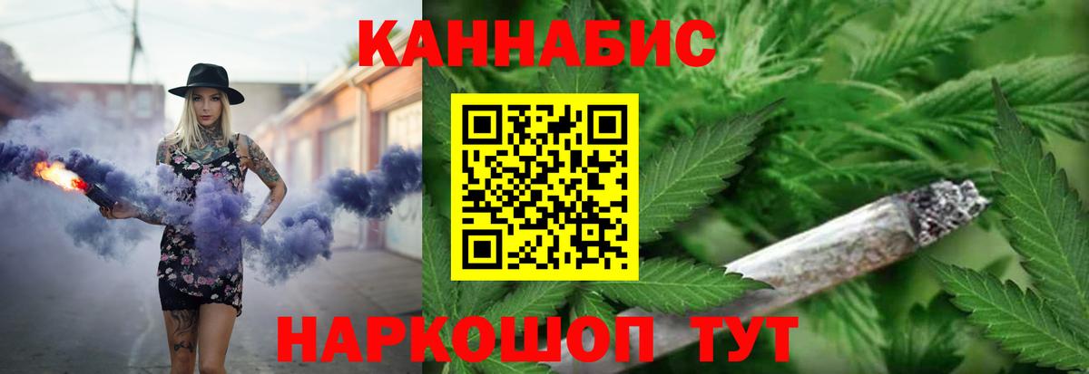 Конопля семена Октябрьский